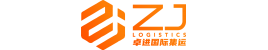 ZJ LOGISTICS SDN BHD (1325545-A) 